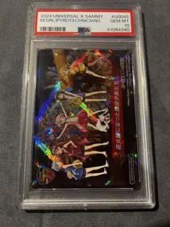 花火師になった魔法少女たち　ユニバカサミフェス　とれか　プロモカード　PSA10