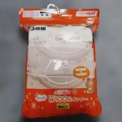 Item thumbnail for item 8fc685a7-baa1-465b-b6ef-77b910f1ca52