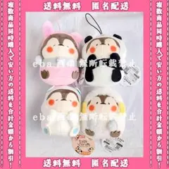もふもちどうぶつ マスコットぬいぐるみ ４点セット