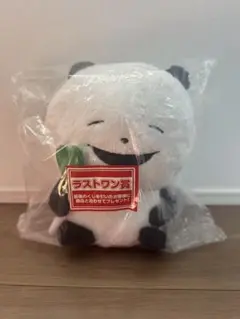 Item thumbnail for item a80f7d52-68e4-4194-8e1f-e773c573428a