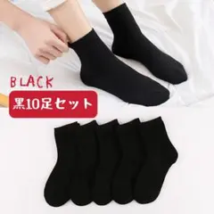 Item thumbnail for item 43853d8d-f72c-411e-be40-882fc98ce623
