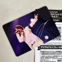 2025年最新】glay TERU サインの人気アイテム - メルカリ