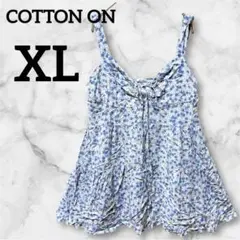 COTTON ON コットンオン 花柄キャミソール【XL】青　フレア　可愛い