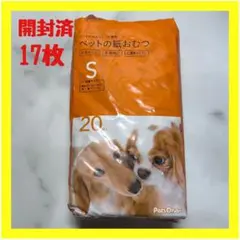 Item thumbnail for item 8e2e1a11-ebb7-43ea-9d18-bb4c7154b9e7