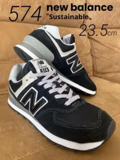 【新品・未使用】ニューバランス　スニーカー　ML574EVB 22センチ Amazon | New Balance (ニューバランス) メンズ 574 V2