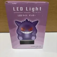 ゲンガー　ライト　ポケモンセンター限定