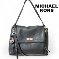 MICHAEL KORS マイケルコース　フラップショルダー　3way バッグ