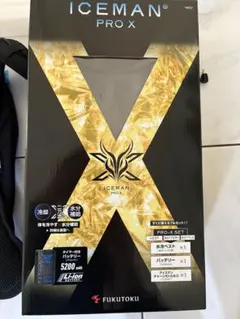 ICEMAN PRO X 冷却ベスト セット中古