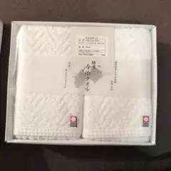 Item thumbnail for item 8509fd71-974a-406a-b518-28b50c6af032