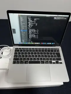 Macbook Air 2020 13inch .