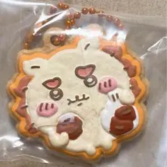 ちいかわ クッキーチャームコット ２　シーサー