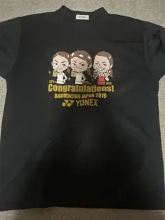 Item thumbnail for item 4ab72501-f47b-4fb5-bac1-8222379b4124