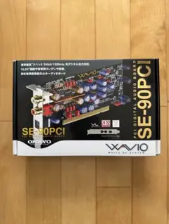 PCIサウンドボードONKYO SEー90PCI