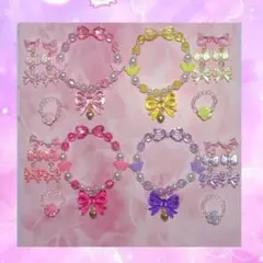 Item thumbnail for item 8f2fb137-f549-412c-a42e-b0b89a8650d6
