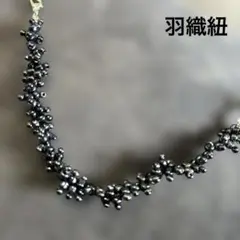 Item thumbnail for item 62360b04-fb9b-4337-82fa-c86e6fb585cd
