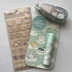 ちいかわ 文房具グッズ 3点セット