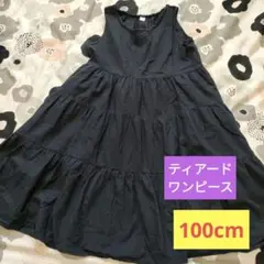 ノースリーブティアードワンピース 100cm