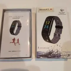 最終価格品　新品　スマートウォッチ　SMART R B15 黒系