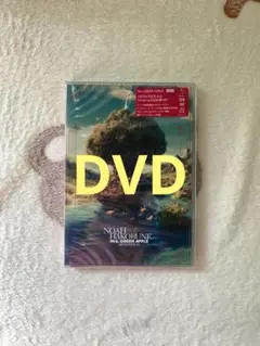 Item thumbnail for item 87145f45-e414-4c9d-9878-c060a29a1acb