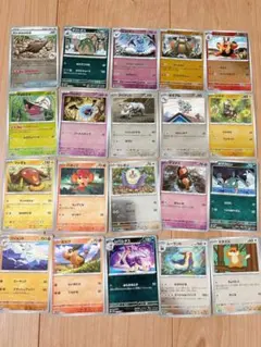 ポケモンカードまとめ ホワイトフレア モンスターボールミラー