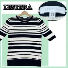 Item thumbnail for item d838013e-425d-4980-a129-7ff79a7fc241