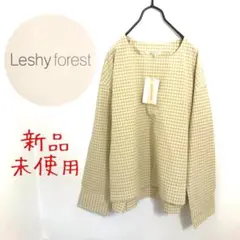 【未使用】日本製　Leshy レーシーフォレスト　ブラウス　チェック