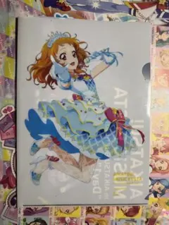 アイカツ！　大空あかり　ミュージックフェスタ　クリアファイル