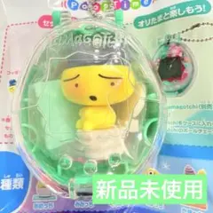 TamagotchiCollectibles PoopTime たまごっちケース