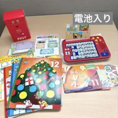 Item thumbnail for item a63e4226-c82b-40d2-942f-9e9b9ed40f14