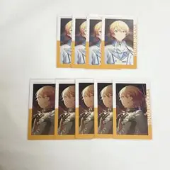 プロセカ 天馬司 エピカ 14B
