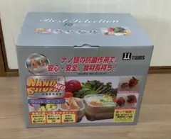 Item thumbnail for item 981db965-8c84-482e-b25b-cc9fc42ac7b0