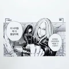 神々廻&大佛　名場面レコードカード　韓国版サカモトデイズ12巻特別版