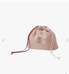 新品　ファミリア　リネン巾着Ｍ