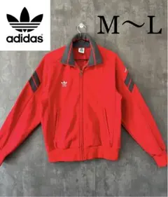 〈早い者勝ち・美品〉adidas 90sトラックジャケット デサント メンズM