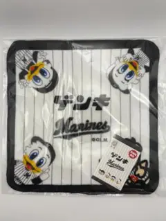 フリースタオル「千葉ロッテマリーンズ×ゲンキ」
