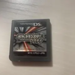 ポケットモンスター プラチナ (NDS)