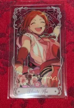 【あんスタ】ひなた