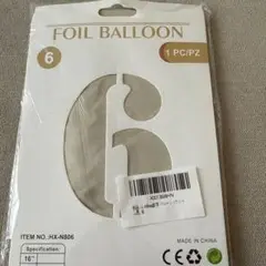 フォイルバルーン6と7とパーティーバルーン8個セット