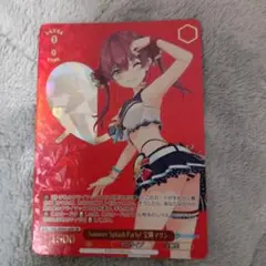 2025年最新】宝鐘マリン Summer SPの人気アイテム - メルカリ