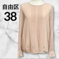 Item thumbnail for item 62a648cb-21d9-4a12-ba19-726f3ef3986a