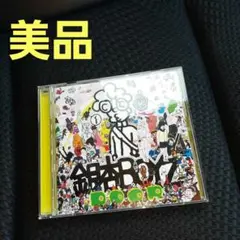 【美品】銀杏BOYZ DOOR
