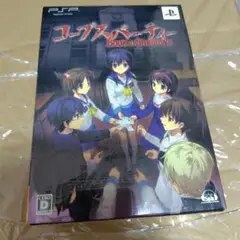 コープスパーティー Book of Shadows 限定版