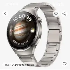 チタンベルト 22mm
