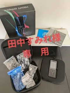 希少　Emporio Armani 携帯電話本体 付属品完備