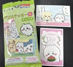 デコステッカー4 ちいかわ　ラッコ　デコ　ステッカー