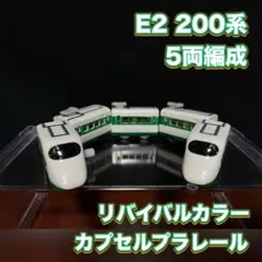 Item thumbnail for item 4f55637e-3da5-4495-b970-4af8ddba505c