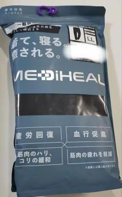 Item thumbnail for item 4c00a5e6-734c-4156-bd1d-c683b4332553