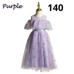 Item thumbnail for item 7f02efc7-9c6c-4ac4-ab63-4528b1f7a5f8