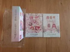 Item thumbnail for item 546c640a-9128-4df5-9c1d-8dc6e08e0458