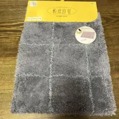 Item thumbnail for item 0c6845b5-fcaa-4de6-ba7a-a398737b145d